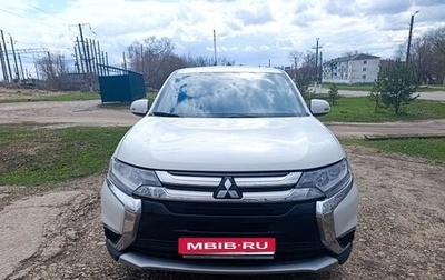Mitsubishi Outlander III рестайлинг 3, 2015 год, 1 860 000 рублей, 1 фотография