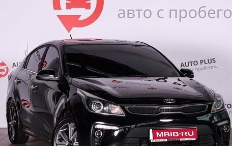 KIA Rio IV, 2020 год, 1 300 000 рублей, 1 фотография