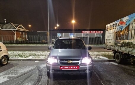 Chevrolet Niva I рестайлинг, 2013 год, 440 000 рублей, 2 фотография