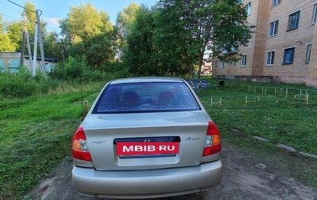 Hyundai Accent II, 2004 год, 265 000 рублей, 2 фотография