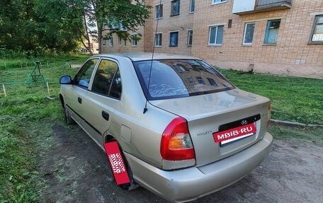 Hyundai Accent II, 2004 год, 265 000 рублей, 11 фотография