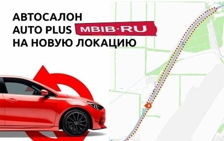 KIA Rio IV, 2020 год, 1 300 000 рублей, 2 фотография