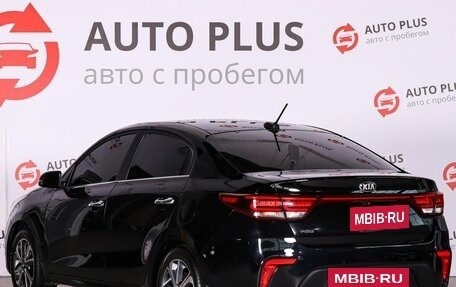 KIA Rio IV, 2020 год, 1 300 000 рублей, 3 фотография