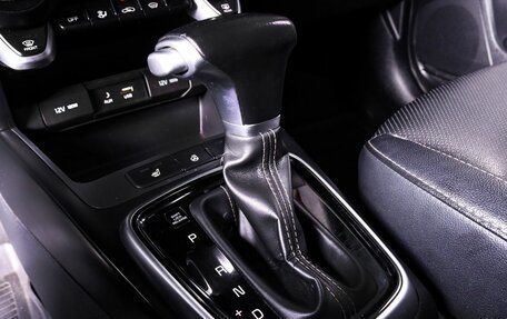 KIA Rio IV, 2020 год, 1 300 000 рублей, 12 фотография