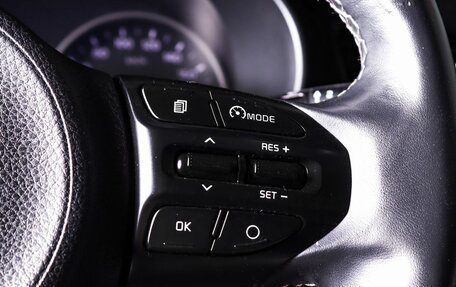 KIA Rio IV, 2020 год, 1 300 000 рублей, 16 фотография
