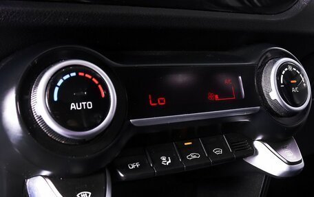 KIA Rio IV, 2020 год, 1 300 000 рублей, 20 фотография