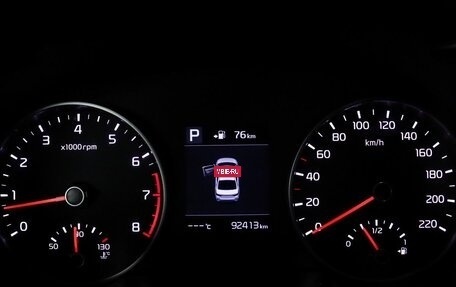 KIA Rio IV, 2020 год, 1 300 000 рублей, 19 фотография