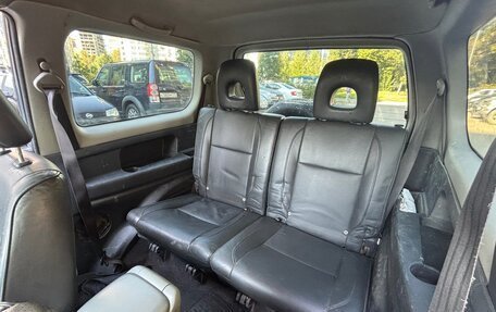 Suzuki Grand Vitara, 2005 год, 670 000 рублей, 10 фотография
