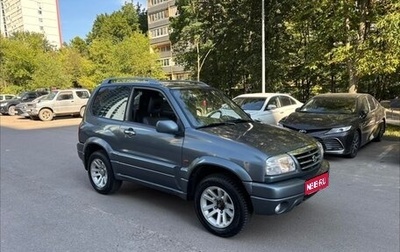 Suzuki Grand Vitara, 2005 год, 670 000 рублей, 1 фотография
