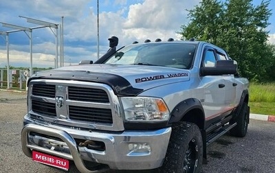 Dodge RAM IV, 2012 год, 3 400 000 рублей, 1 фотография
