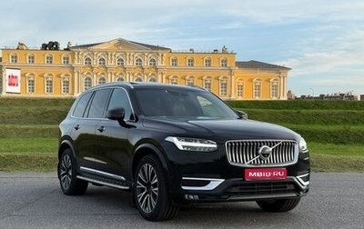 Volvo XC90 II рестайлинг, 2019 год, 5 500 000 рублей, 1 фотография