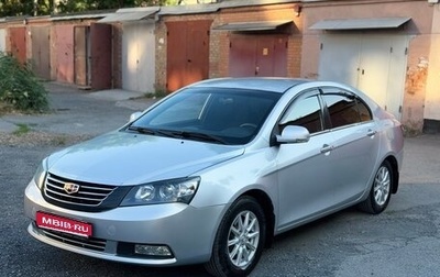 Geely Emgrand EC7, 2013 год, 485 000 рублей, 1 фотография