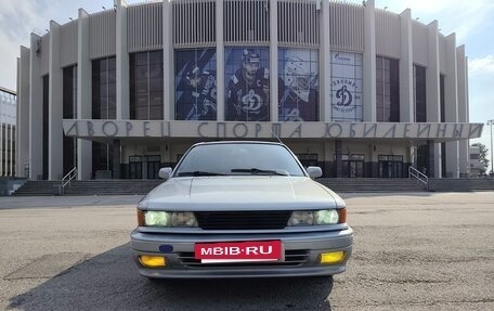 Mitsubishi Galant VIII, 1990 год, 480 000 рублей, 3 фотография