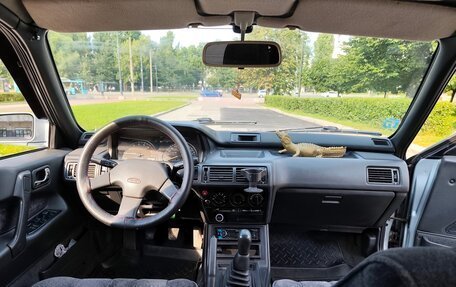 Mitsubishi Galant VIII, 1990 год, 480 000 рублей, 15 фотография