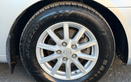 Geely Emgrand EC7, 2013 год, 485 000 рублей, 13 фотография