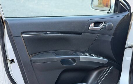 Geely Emgrand EC7, 2013 год, 485 000 рублей, 19 фотография