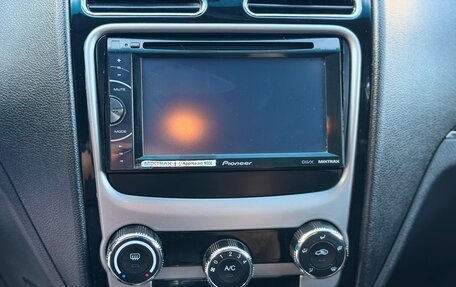 Geely Emgrand EC7, 2013 год, 485 000 рублей, 22 фотография