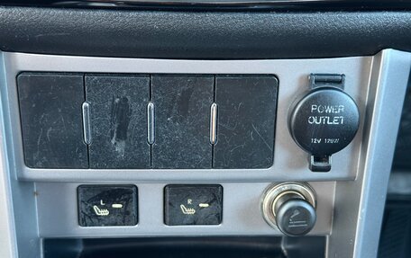 Geely Emgrand EC7, 2013 год, 485 000 рублей, 21 фотография