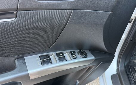 Geely Emgrand EC7, 2013 год, 485 000 рублей, 33 фотография