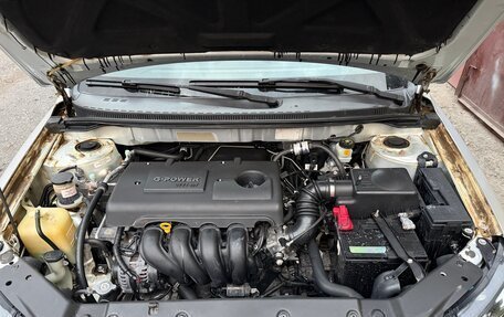 Geely Emgrand EC7, 2013 год, 485 000 рублей, 37 фотография