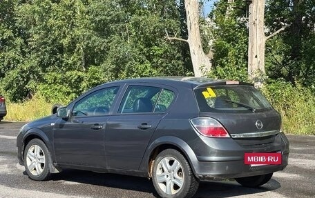 Opel Astra H, 2010 год, 239 000 рублей, 2 фотография