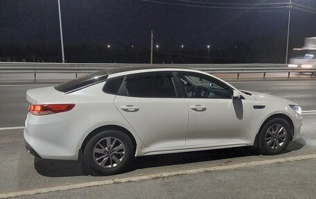 KIA Optima IV, 2016 год, 1 450 000 рублей, 4 фотография