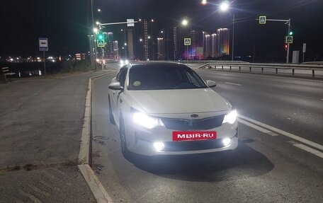 KIA Optima IV, 2016 год, 1 450 000 рублей, 2 фотография