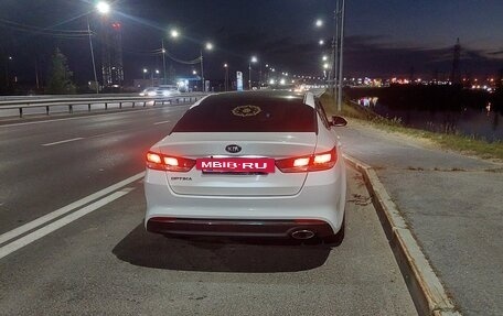 KIA Optima IV, 2016 год, 1 450 000 рублей, 3 фотография