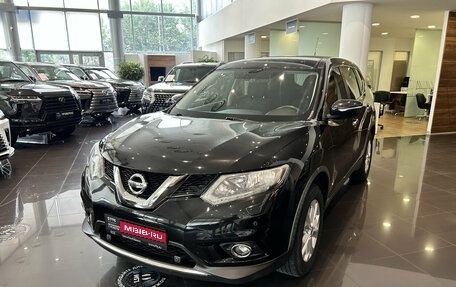Nissan X-Trail, 2015 год, 1 798 000 рублей, 1 фотография