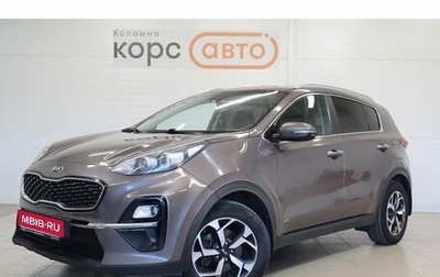 KIA Sportage IV рестайлинг, 2019 год, 1 673 600 рублей, 1 фотография