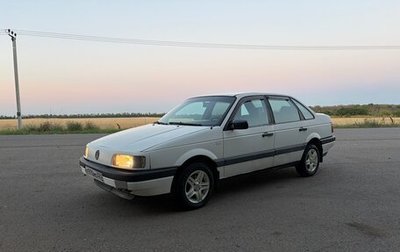 Volkswagen Passat B3, 1990 год, 160 000 рублей, 1 фотография