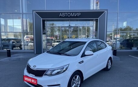 KIA Rio III рестайлинг, 2016 год, 1 160 000 рублей, 1 фотография
