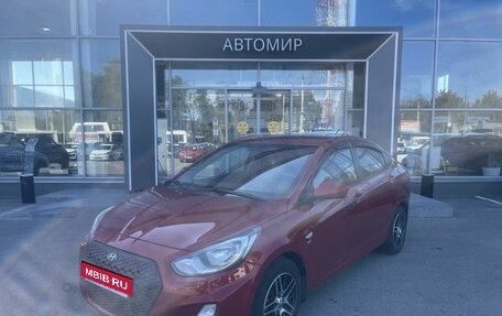 Hyundai Solaris II рестайлинг, 2014 год, 864 500 рублей, 1 фотография