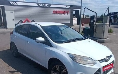 Ford Focus III, 2012 год, 850 000 рублей, 1 фотография
