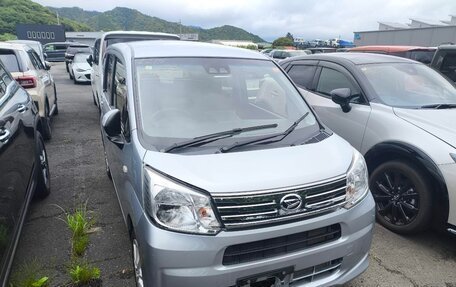 Daihatsu Move VI рестайлинг, 2022 год, 580 000 рублей, 1 фотография