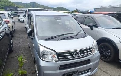 Daihatsu Move VI рестайлинг, 2022 год, 580 000 рублей, 1 фотография