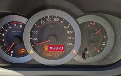 Toyota RAV4, 2011 год, 1 300 000 рублей, 1 фотография
