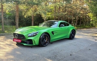 Mercedes-Benz AMG GT I рестайлинг, 2017 год, 13 000 000 рублей, 1 фотография