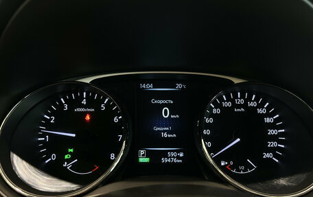 Nissan X-Trail, 2015 год, 1 798 000 рублей, 16 фотография