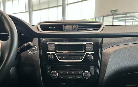 Nissan X-Trail, 2015 год, 1 798 000 рублей, 18 фотография