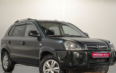 Hyundai Tucson III, 2008 год, 919 000 рублей, 1 фотография