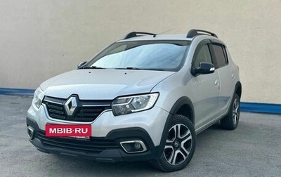 Renault Sandero II рестайлинг, 2018 год, 1 070 000 рублей, 1 фотография