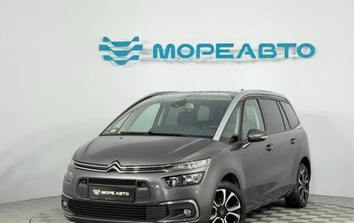 Citroen C4 SpaceTourer I, 2020 год, 1 690 000 рублей, 1 фотография