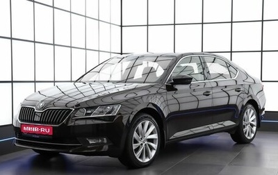 Skoda Superb III рестайлинг, 2017 год, 2 099 000 рублей, 1 фотография