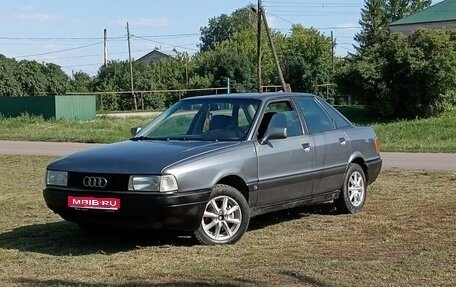 Audi 80, 1991 год, 170 000 рублей, 1 фотография