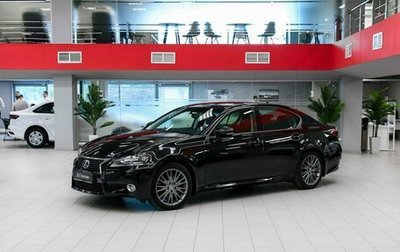 Lexus GS IV рестайлинг, 2012 год, 2 290 000 рублей, 1 фотография