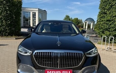 Mercedes-Benz Maybach S-Класс, 2023 год, 23 500 000 рублей, 1 фотография