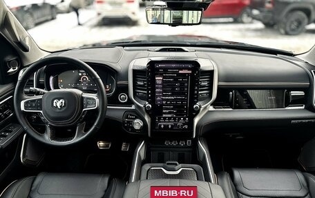 Rambler 1500, 2026 год, 10 373 000 рублей, 8 фотография