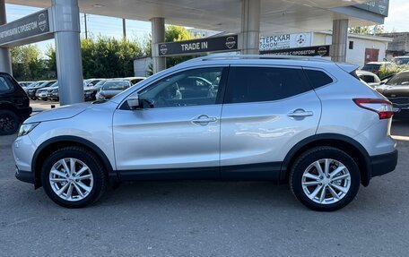 Nissan Qashqai, 2017 год, 1 690 000 рублей, 5 фотография