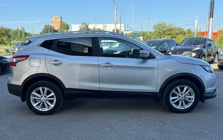 Nissan Qashqai, 2017 год, 1 690 000 рублей, 6 фотография